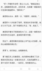 菲律宾清关时效保关 ecc清关时间